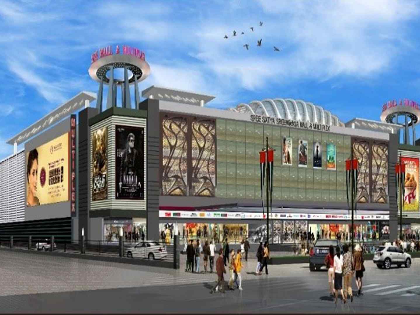 SS MALL & MULTIPLEX